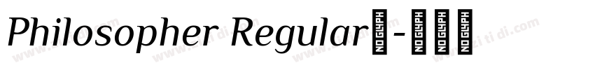 Philosopher Regular英字体转换
